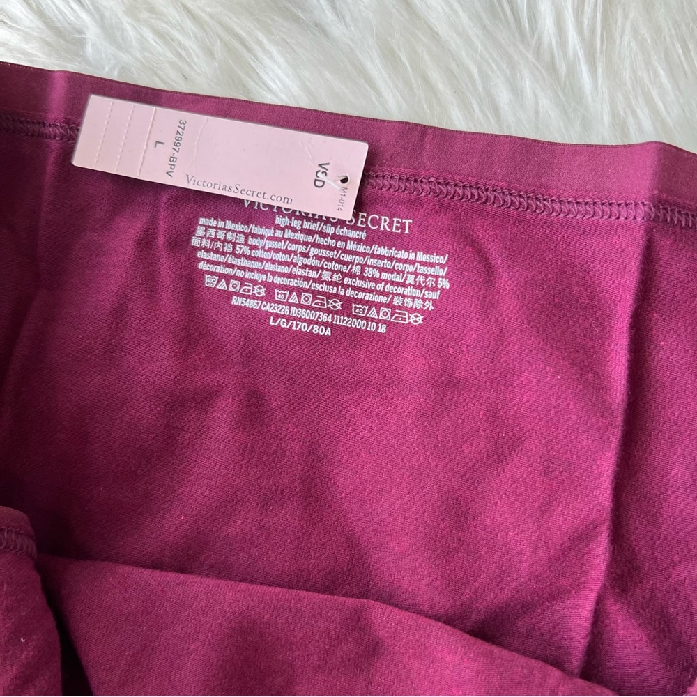 Victoria’s Secret Burgundy Red High Waisted Bikini Cut Panties - Picture 3 of 3